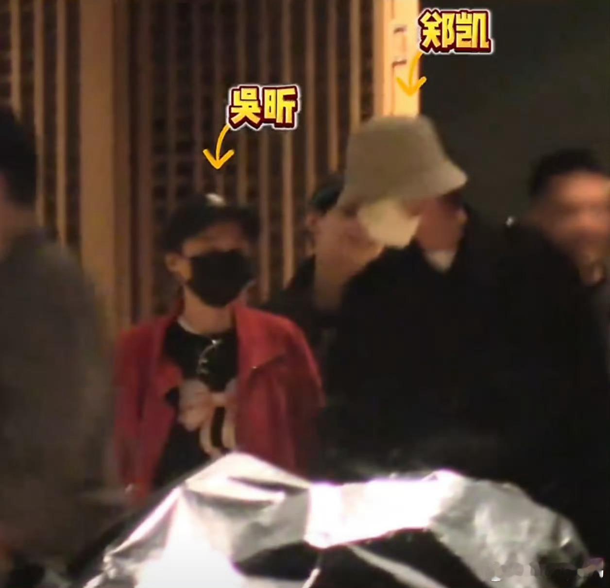吴昕男友郑凯能够跟何老师还有维嘉吃饭估计能代表被认可吧 