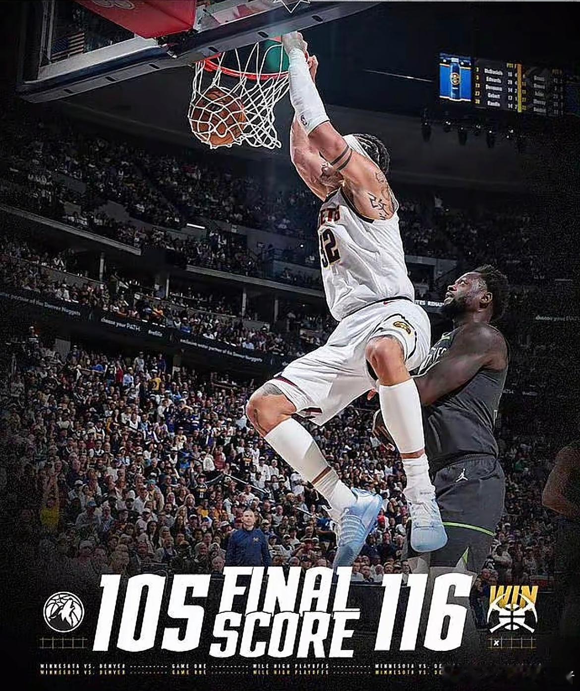 掘金116比105力克森林狼，穆雷30分约基奇三双取开门红NBA季后赛西部首轮G