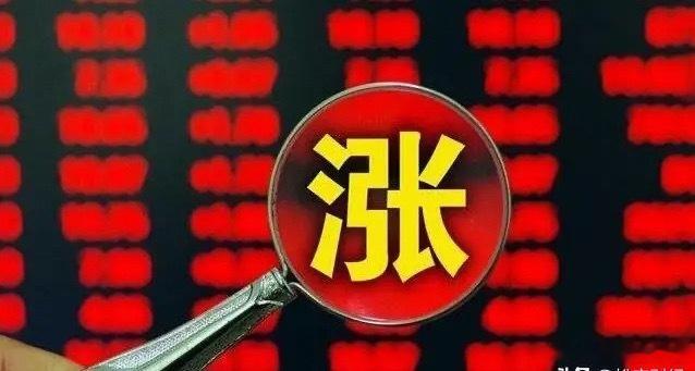 A股：彻底疯狂了！大科技今日王者归来，大盘见底了吗？持有科技股的投资者接下来怎么