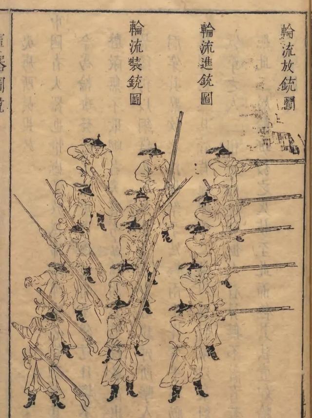 “夷虏所最畏于中国者，火器也”这句话出自明朝毕懋康的《军器图说》，满清时期为禁书