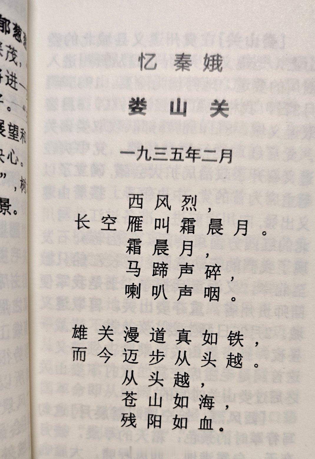 生活手记 戏如人生，人生亦如戏。无主之城，有能耐者得之，再不济那就增加出场率，排