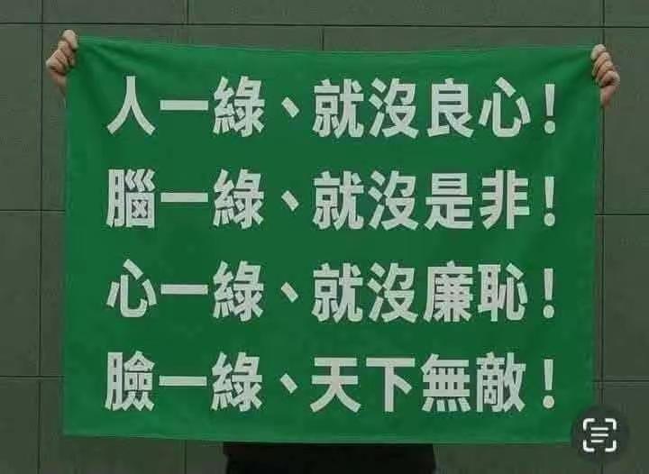被骂“变绿”！昔日统派标杆黄智贤表态″坚持三件事″，到底有没有翻车？
     