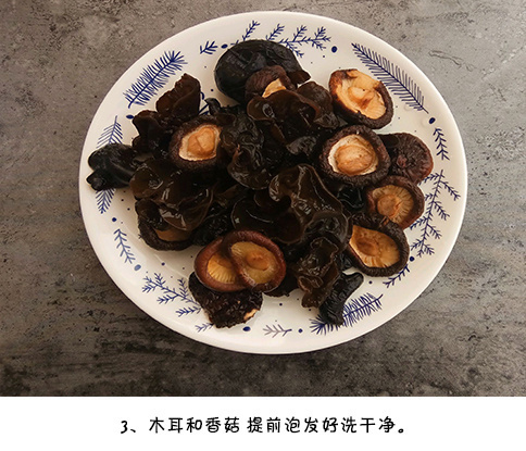【黄焖鸡】火遍街头巷尾，深受大众喜爱的黄焖鸡，以后吃饭就选它啦！我的宝藏食谱