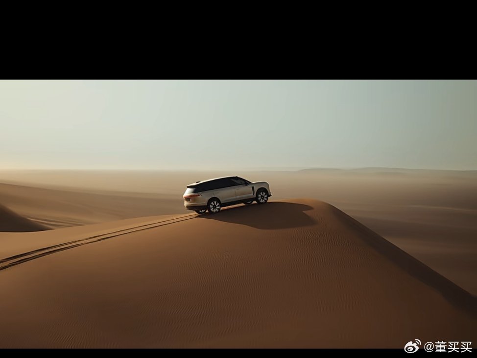 旗舰车的广告一定要有一帧：登峰学会了么？ 