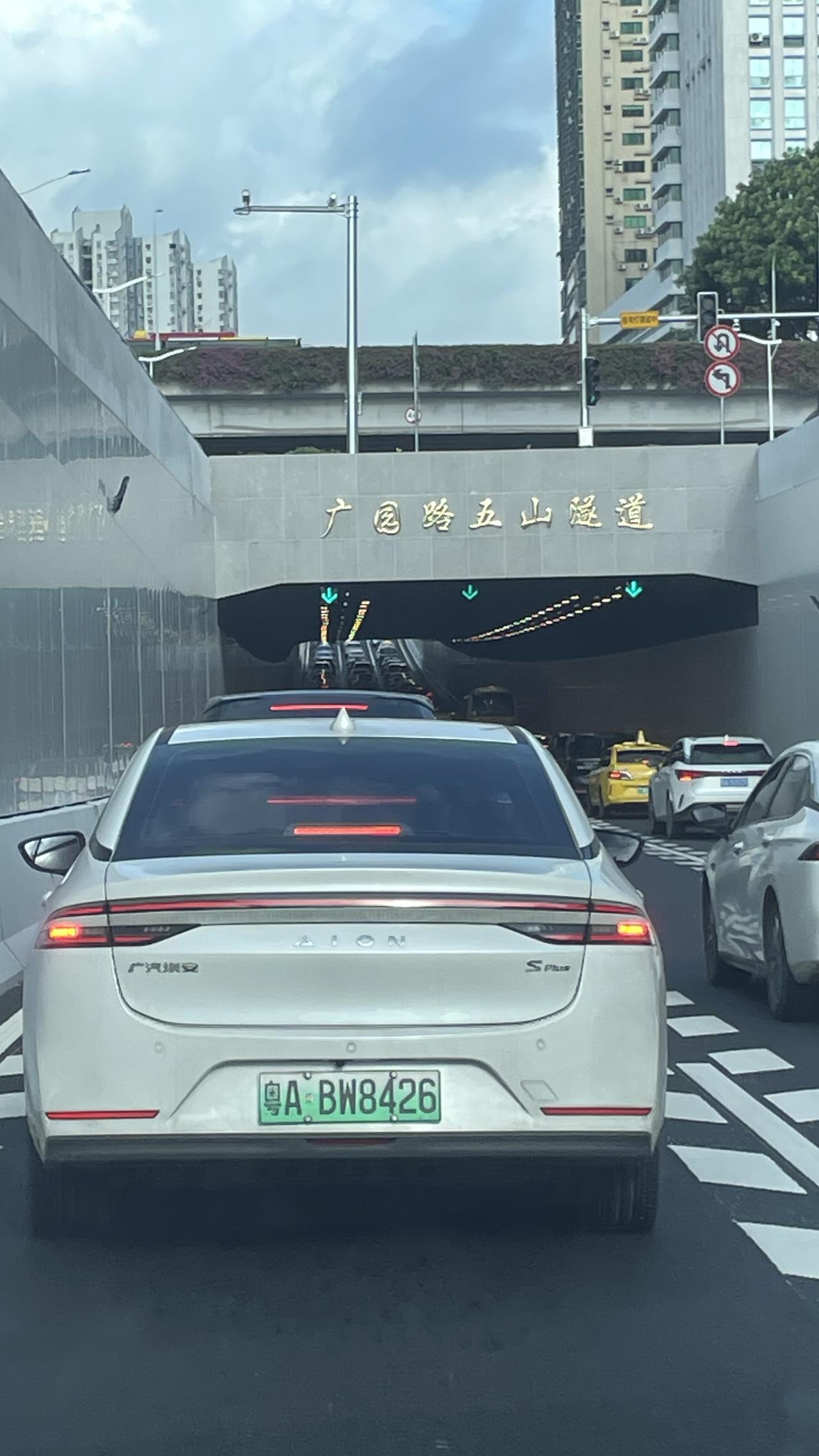 开学第四天
到公司时间明显晚了
今早上8:30到食堂吃饭
之前8:10到公司的同