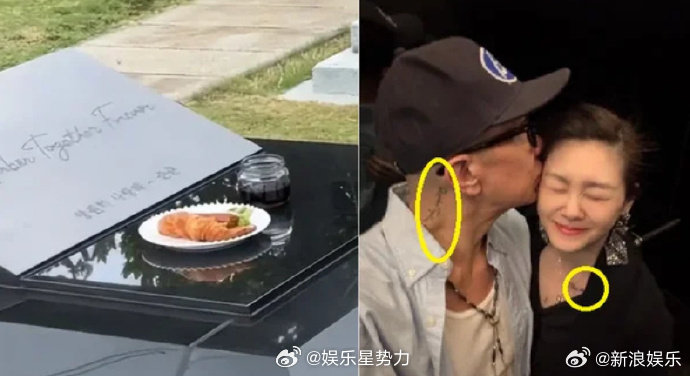 具俊晔在大S墓碑刻情侣纹身誓言 大S墓前草坪被具俊晔踩褪色 据韩媒消息，大 S 