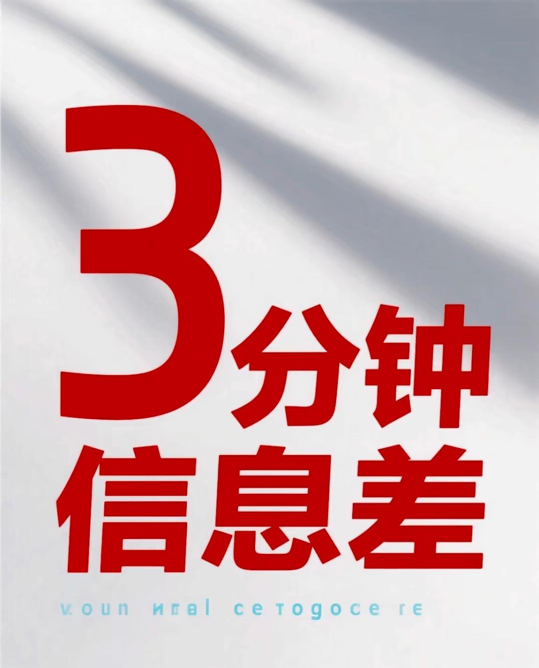 投资从120亿飙到400亿
台积电美国建厂又出大岔子了！
钱花了进度却跟不上
投