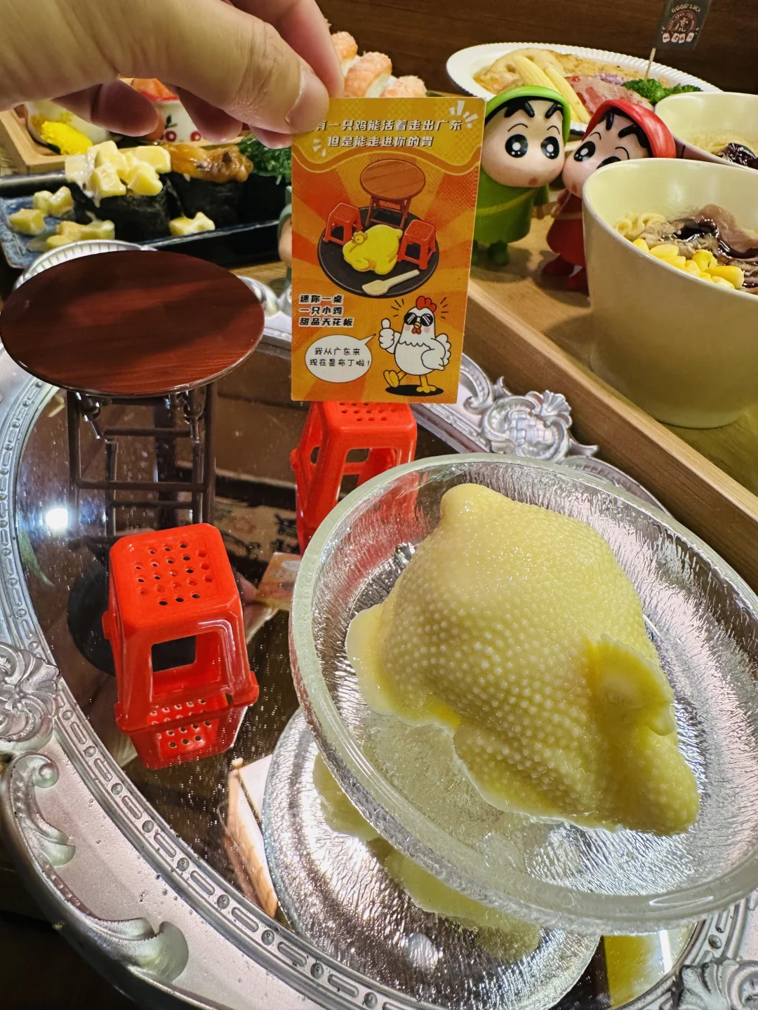 🍣番禺大石！这家日式小食堂我锁了🔒