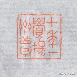 #凡间诗话# 
七律｜再回首
重重暮霭断归途，树影参差山影孤。
岭阻雁鸣云里没，