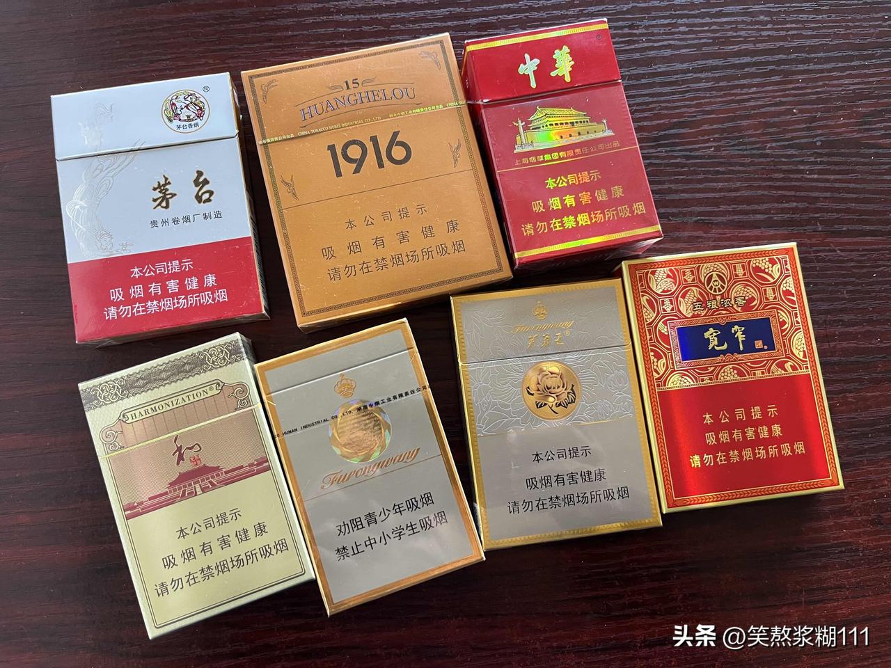 湖南人实在是太热情啦！这个春节我在湖南老家的农村过的。出去走亲戚串门时，主家都会