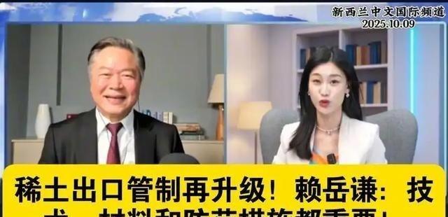 美国 ：禁 发动机 ，中国：禁稀土！美国：禁芯片，中国：禁稀土！美国：禁EDA，