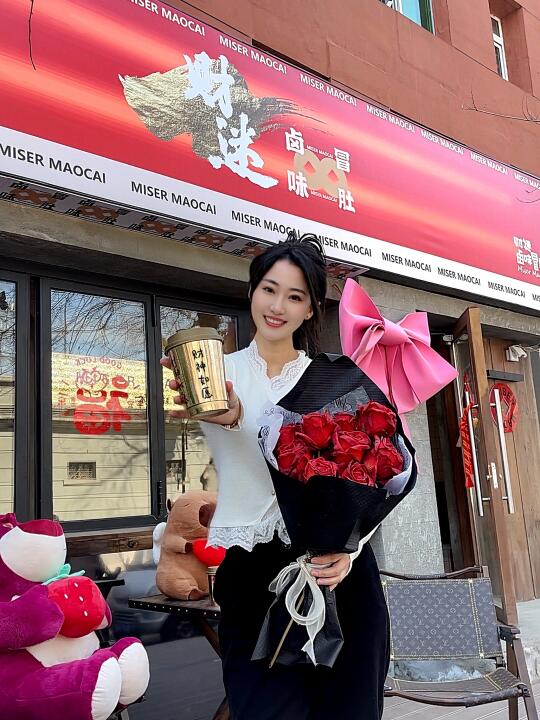 💰公主快来👸🏻这家冒菜店预计要顶流！！！