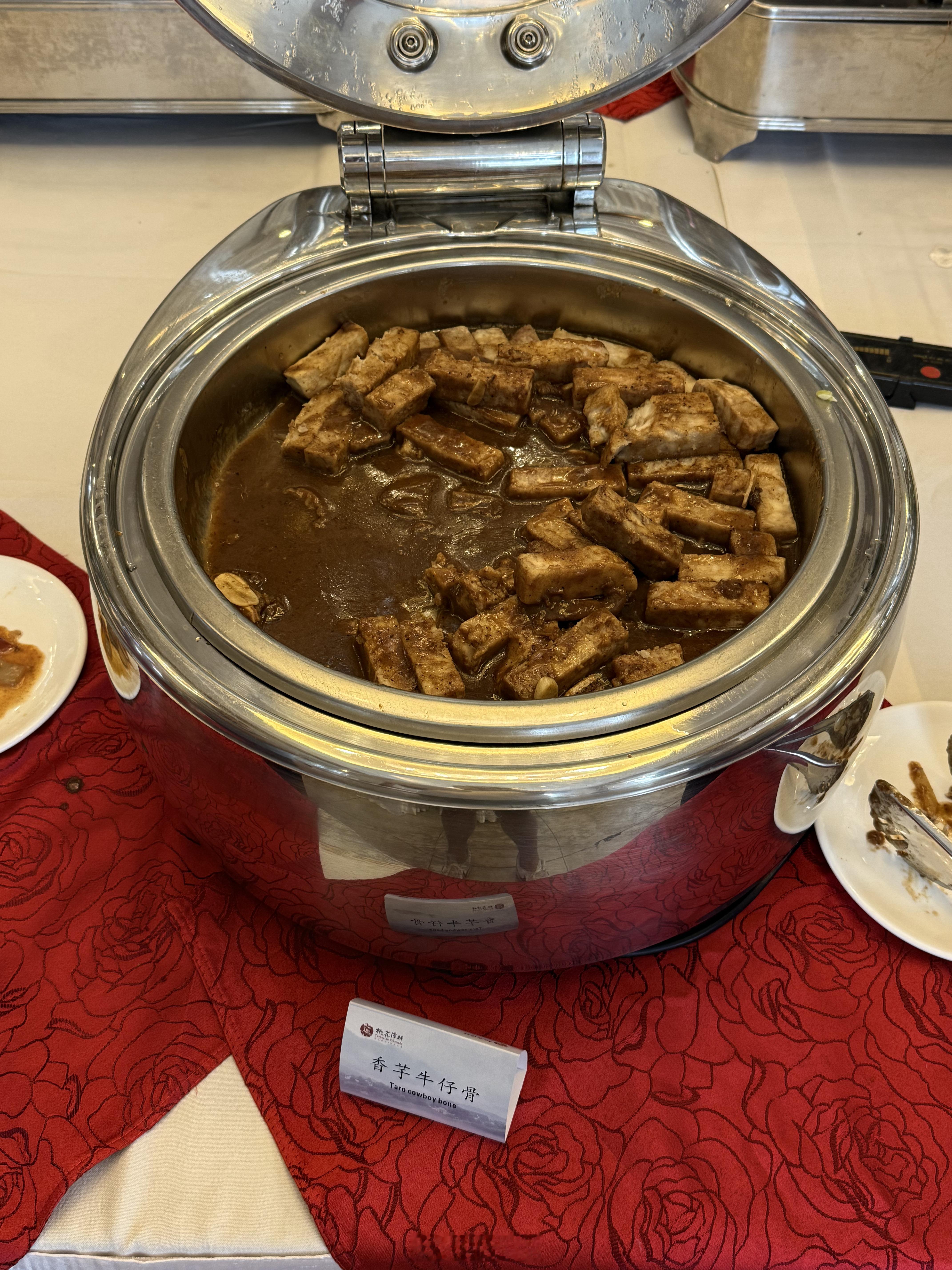 哈哈哈哈哈哈哈哈，今日最佳 ​​​