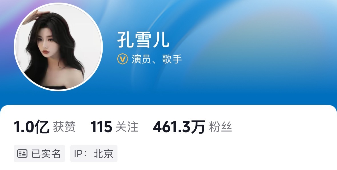 所有子民起立！庆祝这个破亿！ 