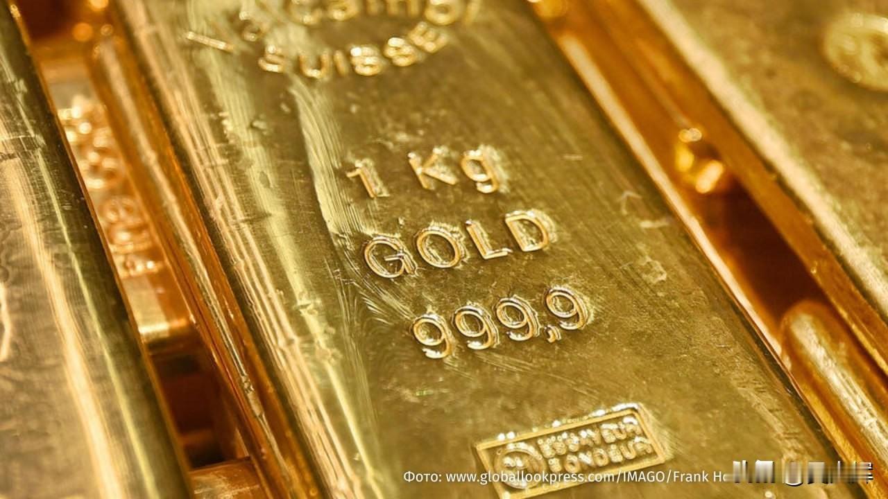 彭博社：金价大涨，俄罗斯几乎“抵平”其在欧洲被冻结资产的价值

俄罗斯央行的黄金