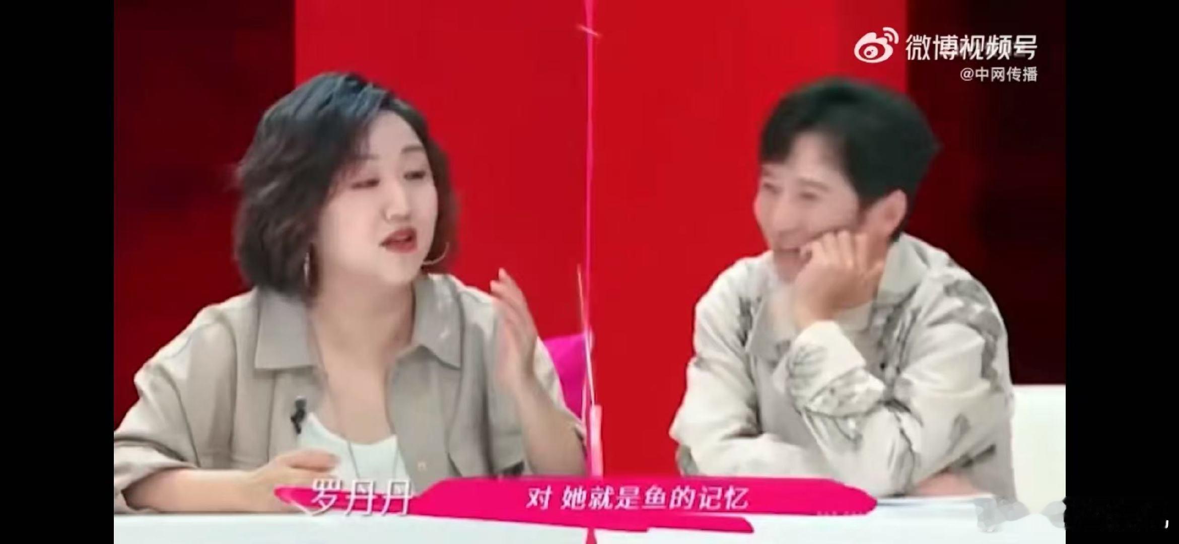 李维嘉说谢娜从不记仇 姐姐当家哇！《姐姐当家》里李维嘉讲谢娜从不记仇，像“七秒鱼