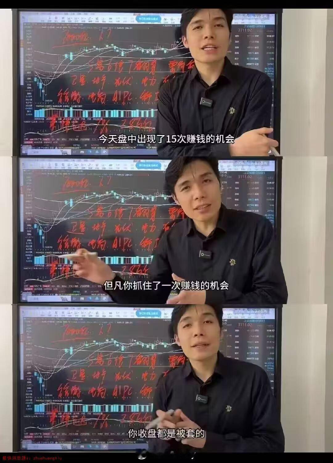 安心过节吧端窝节 ​​​