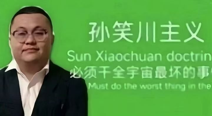 分享图片 