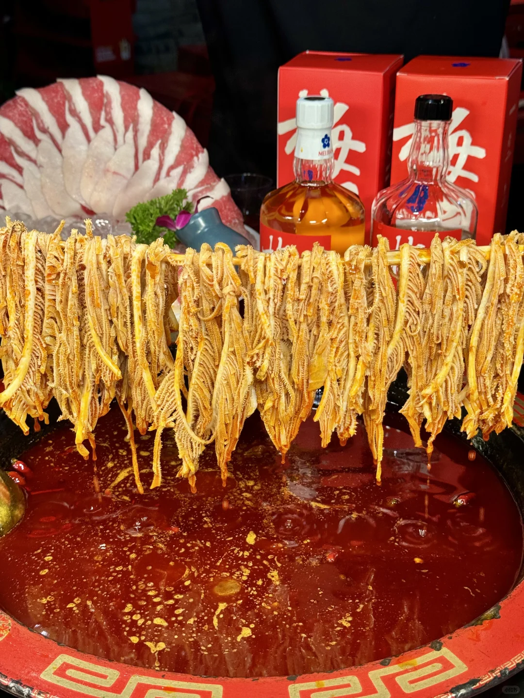 火锅配酒，和朋友一起微醺好快乐🎉