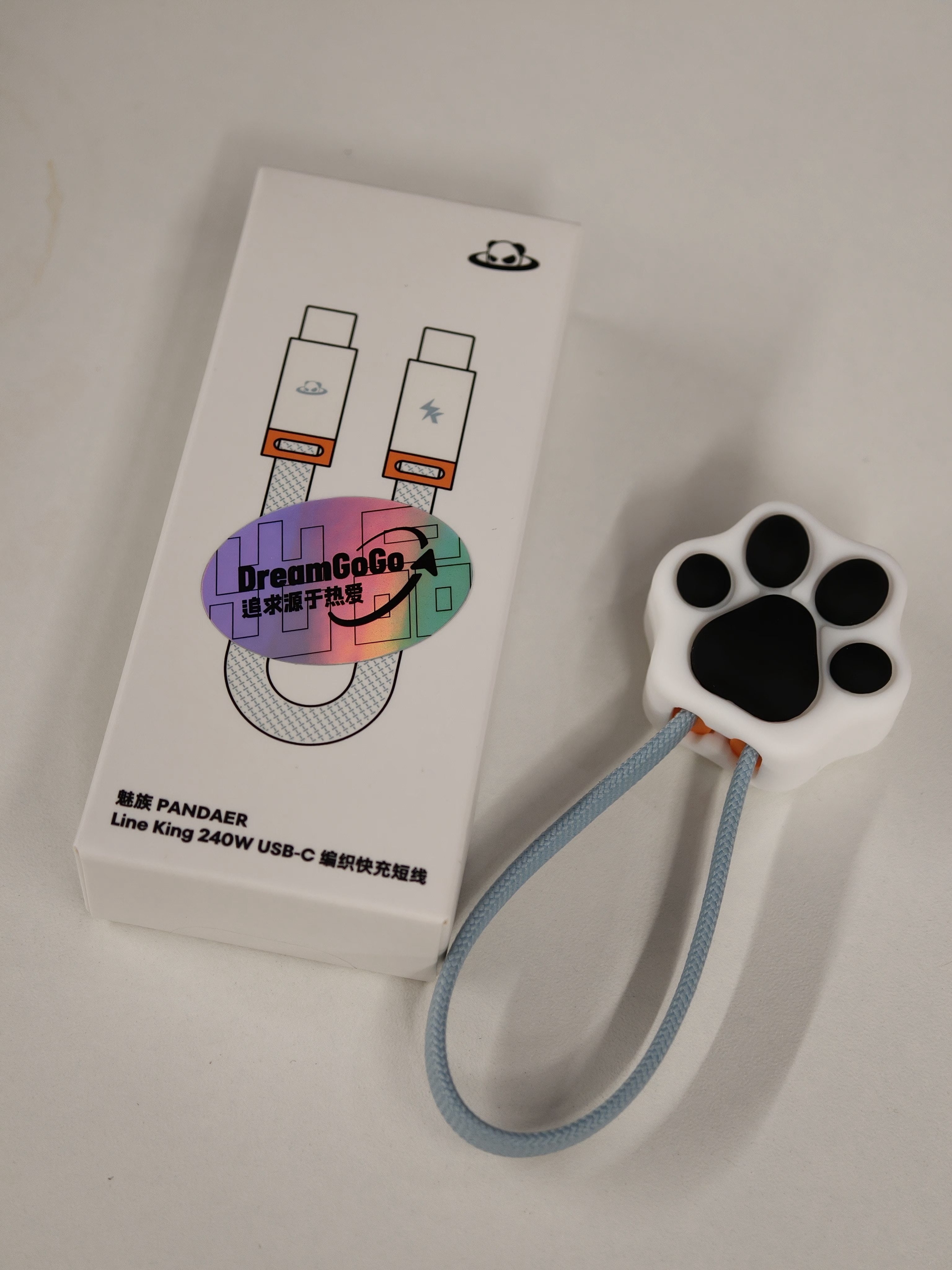 12 块 9 买的 PANDAER 快充电短线到手了划算吧？- C2C- 15c
