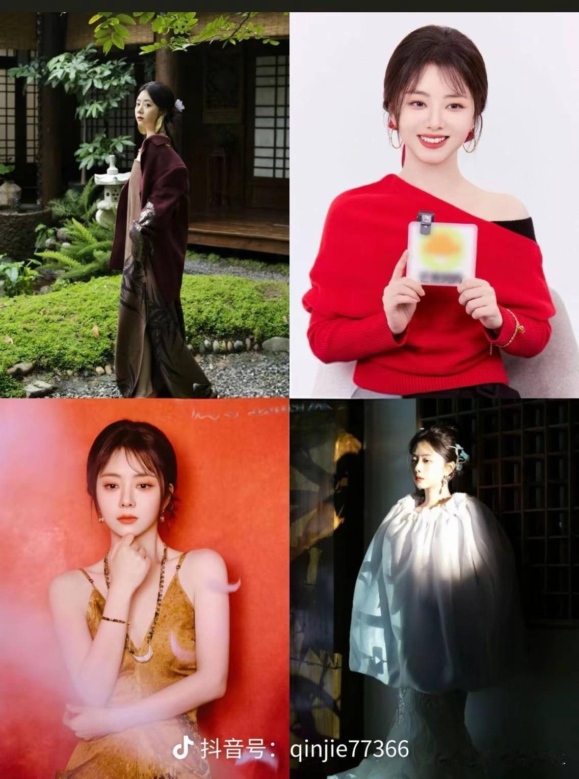 这四张图展示了一位多才多艺的女士。温婉大方的女生 温柔坚毅女人 雍容大方的美女 