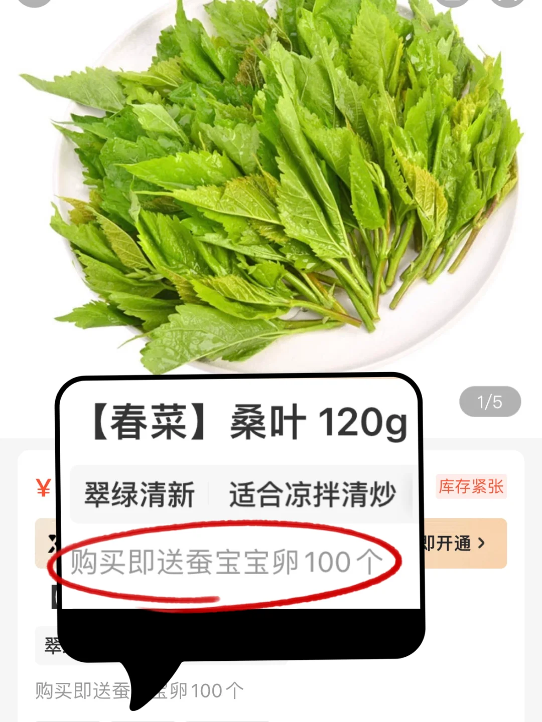 盒马！你是天生抽象圣体吗？？？？