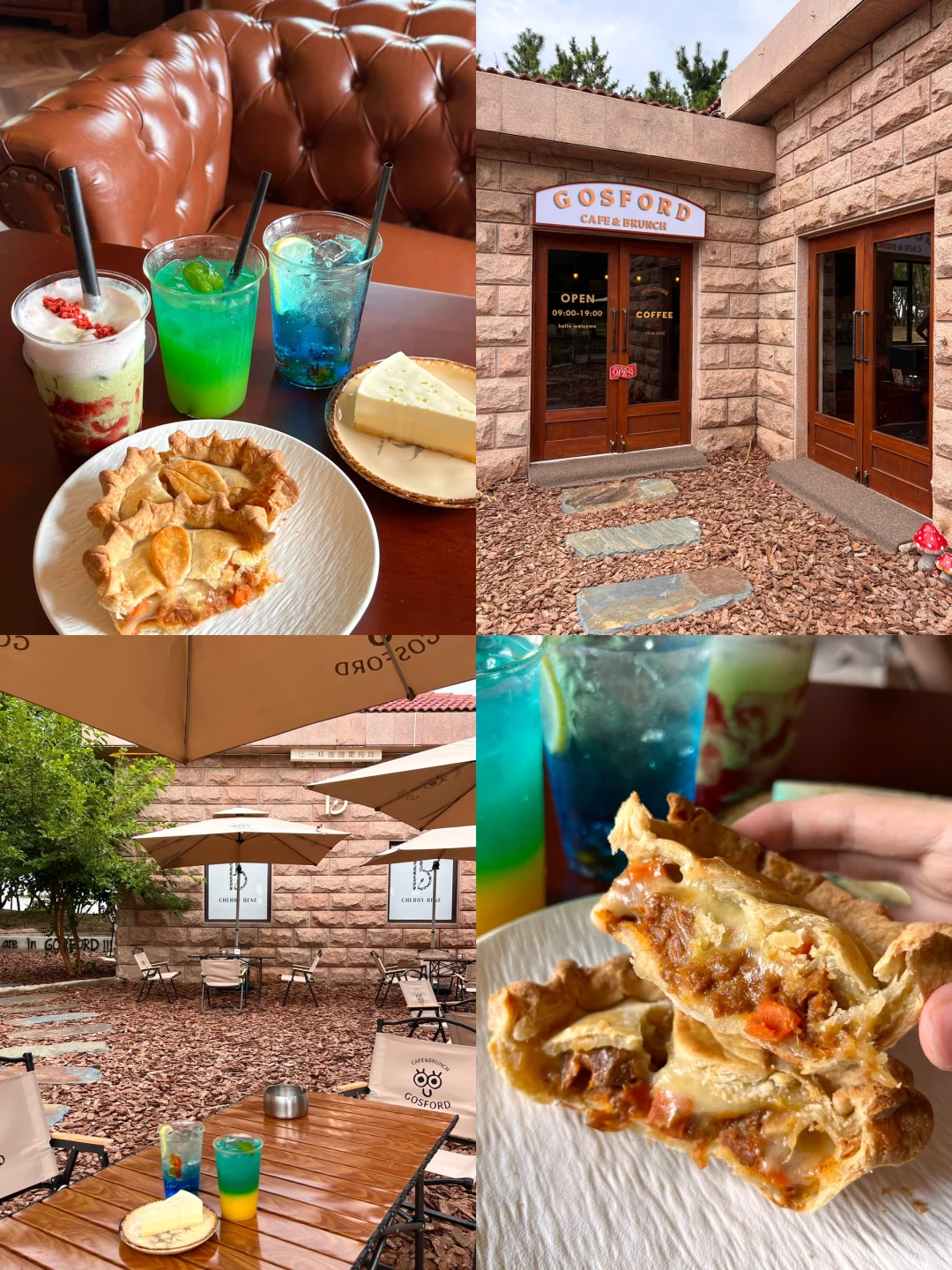 烟台新开的！我愿称之为烟台的zui美brunch