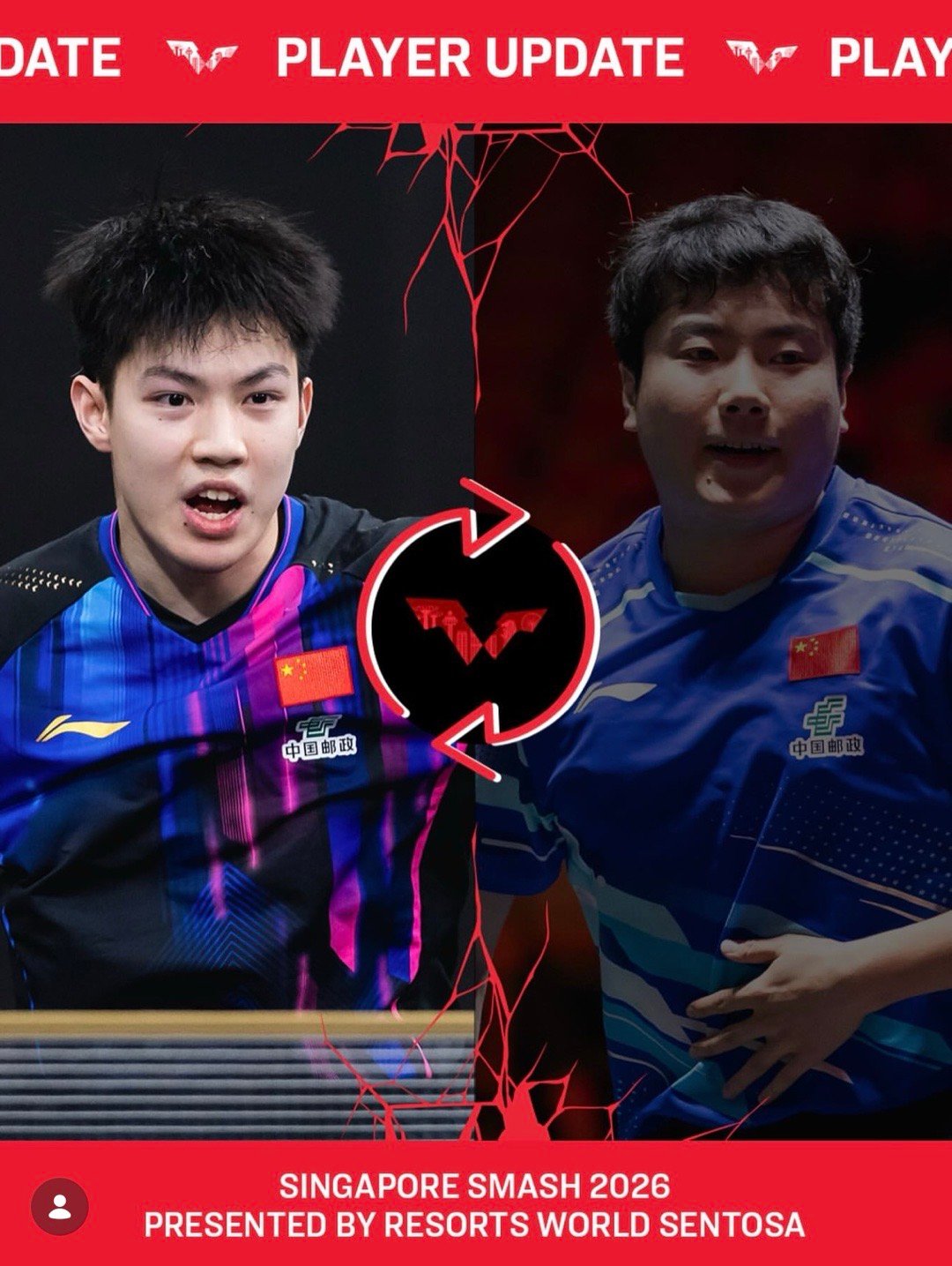 2026新加坡大满贯梁靖崑 退赛—黄友政 递补 