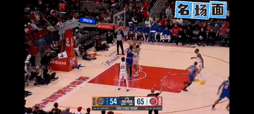 VS 火箭  
今天申京是被唐斯一顿“揍”，两肘+一脚+不清不楚的推搡！[呲牙]