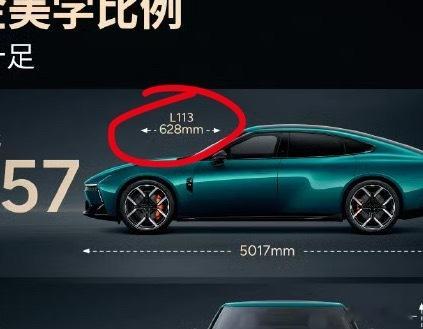 我说的【纯电车比燃油车更浪费空间】小鹏新P7的L113长达628mm！600+的
