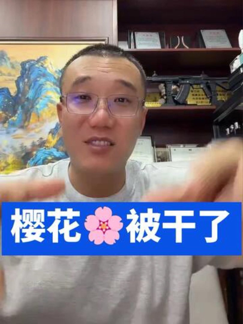 也是人才痞欠 看国际形势知天下事  国际新闻  搞… 戳我查看完整笔记>> 网页