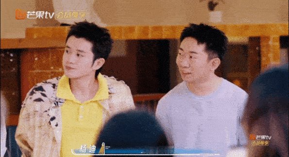 颜安不选杨迪选王勉做室友的原因我们的宿舍被大家一调侃瞬间慌张局促，小表情也太可爱
