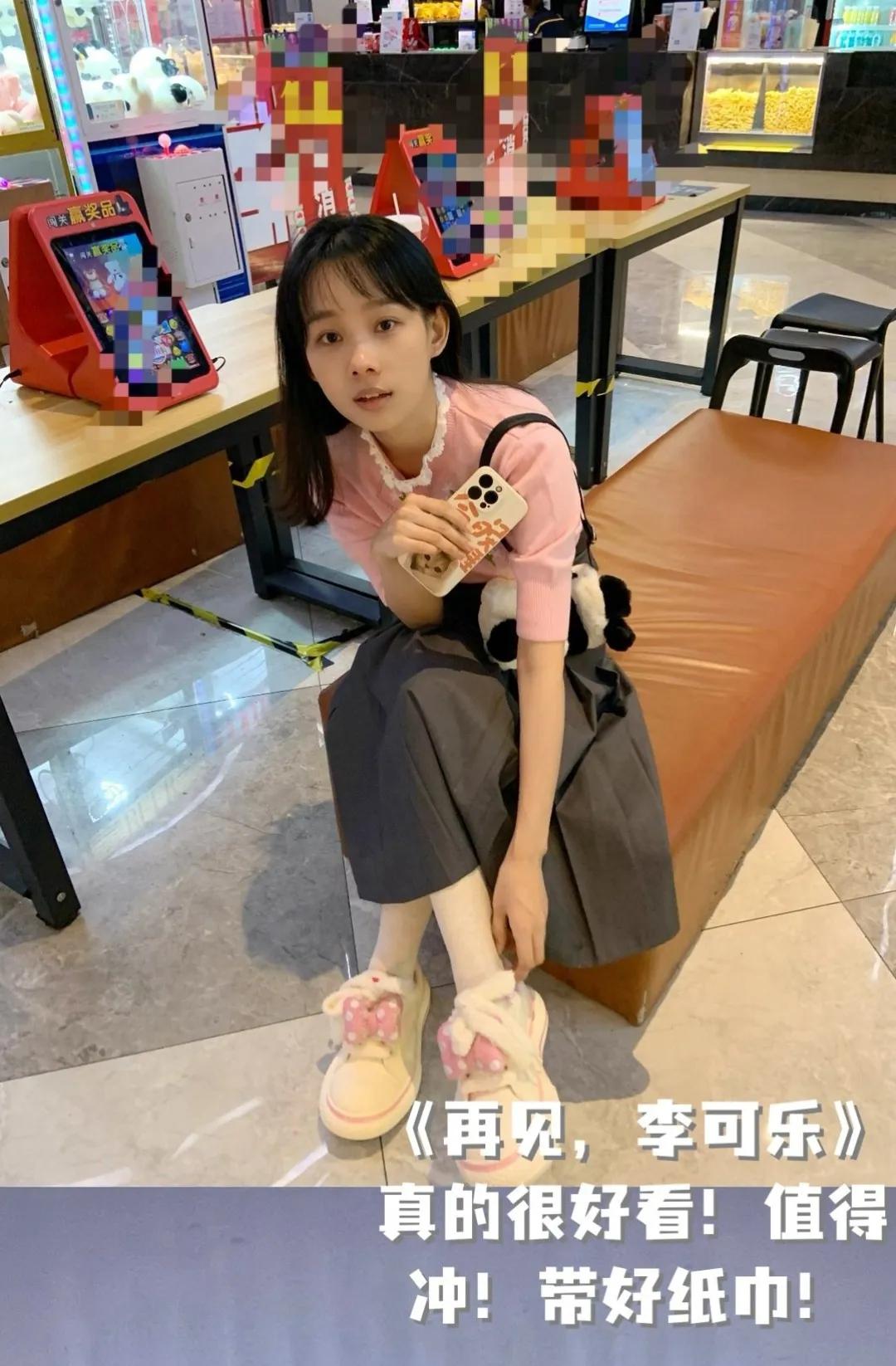 1.丁禹兮他对演技很自信，一直憋着一股劲。
2.王安宇和赵露思对于剧的cp营业都