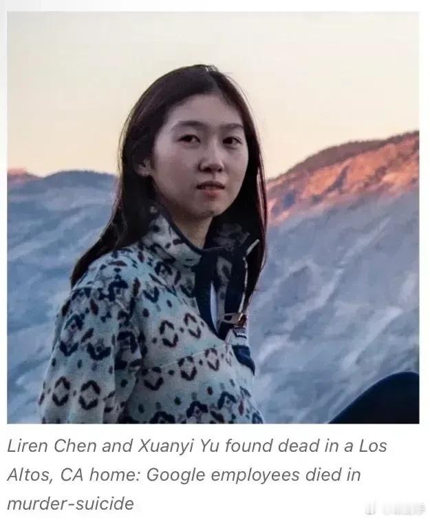 谷歌清华夫妻双尸案反转，女方被家暴致死，男方被逮捕起诉。       近日，美国