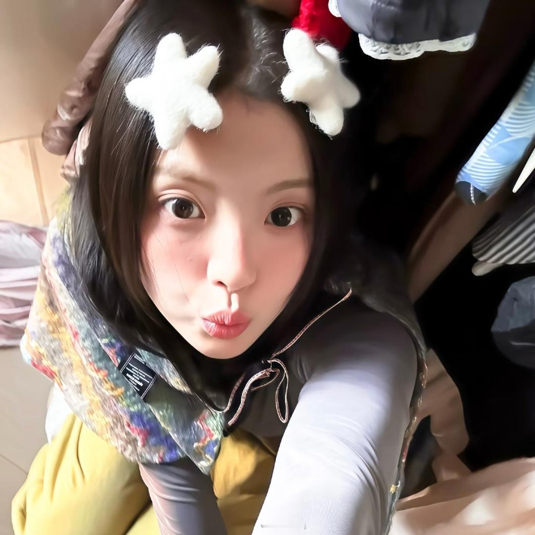 我需要的不是围巾 而是有你的冬天(◍ ´꒳` ◍)向全世界安利我担 ☆杨超越郑雨