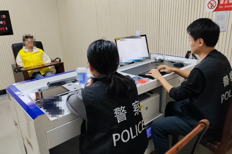 涉嫌诈骗,“女主播”落网!