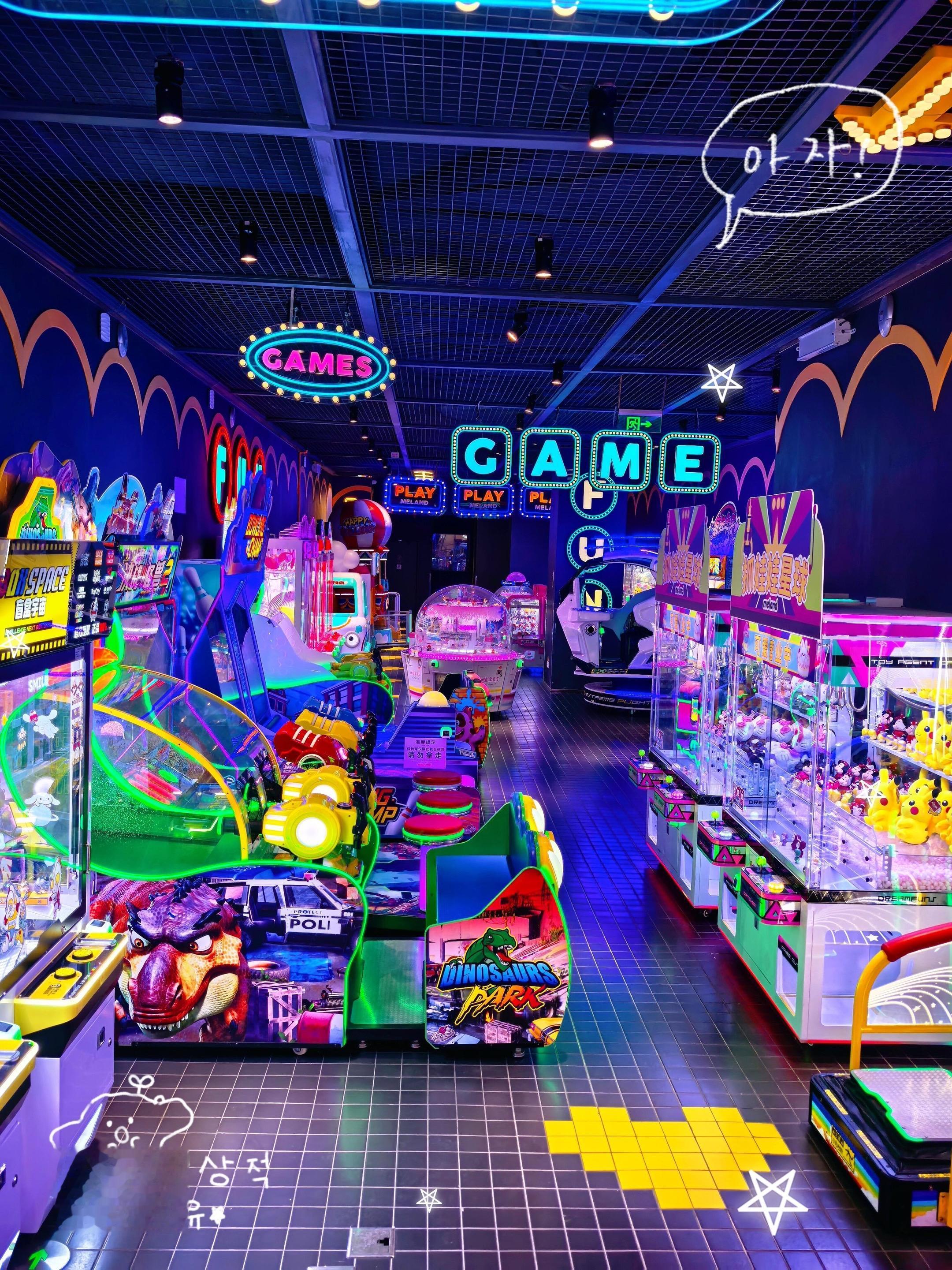 今日战利品 收获满满||🕹️快乐街区！把快乐带回家！ 🎮 币须玩！...