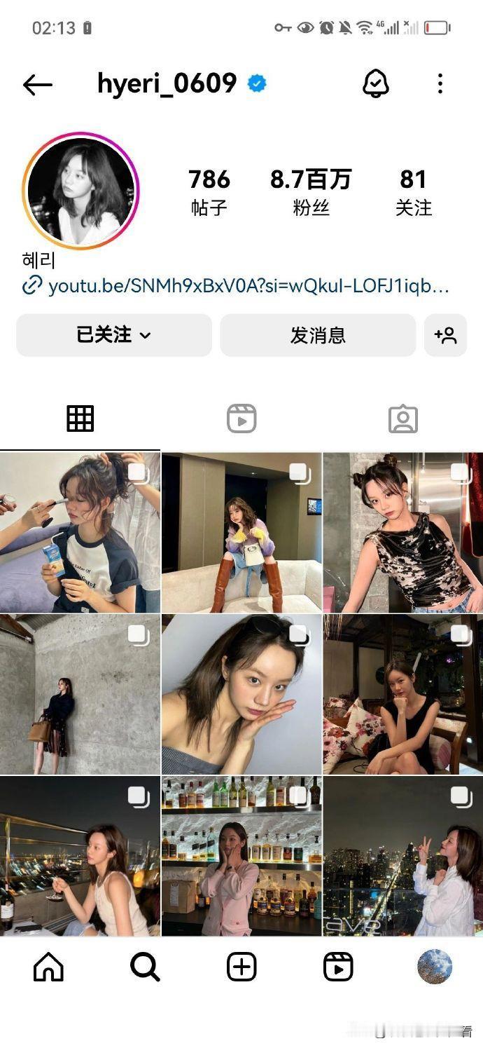 李惠利更新社交账号晒美照，照片中，她的笑容像是经历了千辛万苦后的胜利者，让人不得