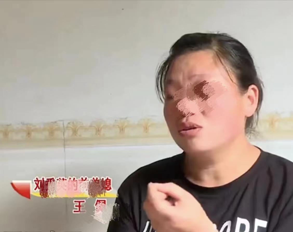 湖南长沙，80岁老母亲，唯一的儿子意外身亡，获得71万赔偿款。育有4个女儿的她，