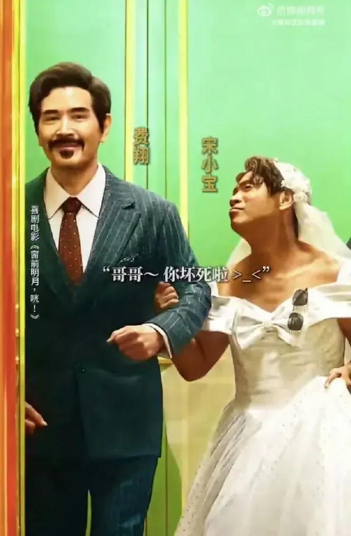 马东锡也恰这“烂饭”，世界经济确实不佳。费翔也要“晚节不保”，三个顶级“巨星”完