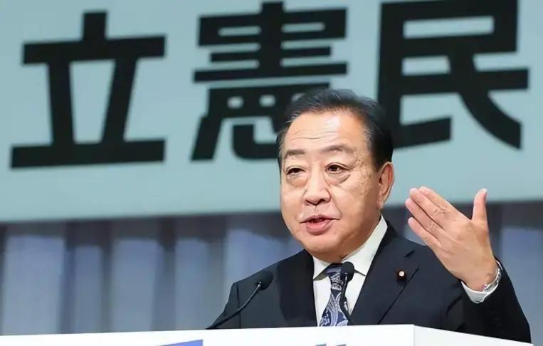 高市早苗已撤销原观点？11月26日，日本前首相野田佳彦表示：“高市早苗已覆盖原有