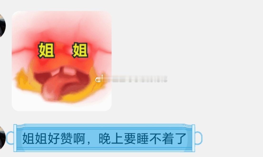 啵啵宠宠宠宠！ 太困啦今天，我先睡了，明天早晨我要六点起