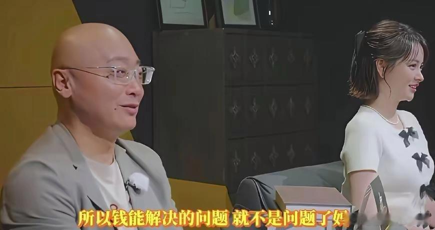 搞不好又是一个周一围……路行对老婆的要求感觉就是你喜欢什么就去做你自己，需要什么