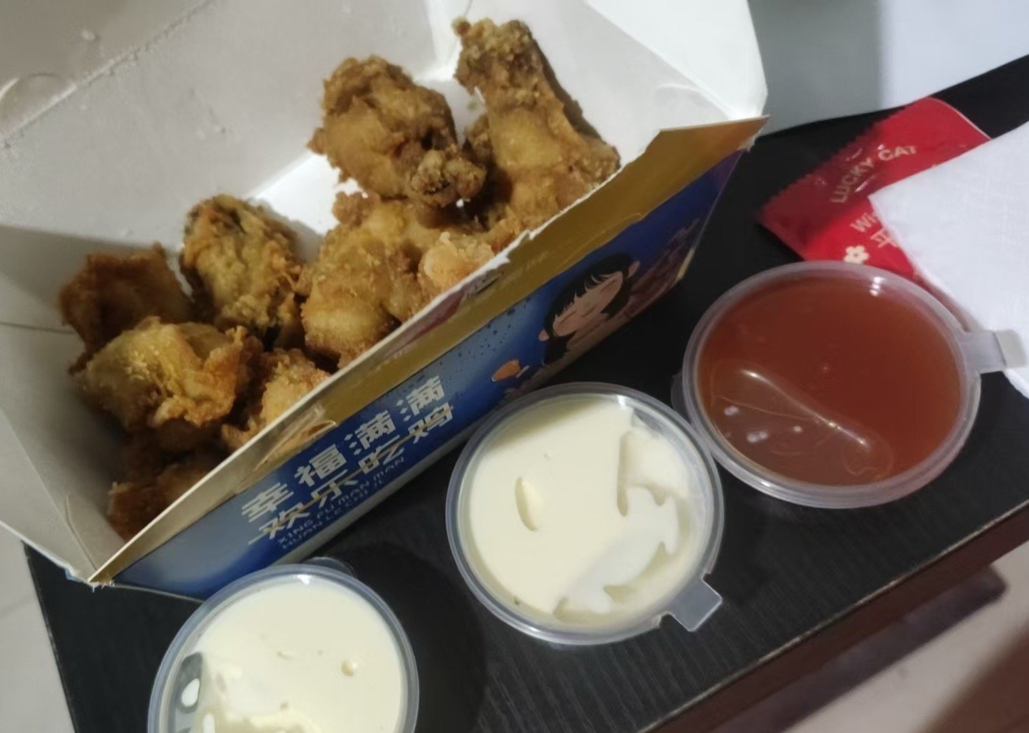炸鸡炸鸡炸鸡炸鸡炸鸡炸鸡炸鸡炸鸡 