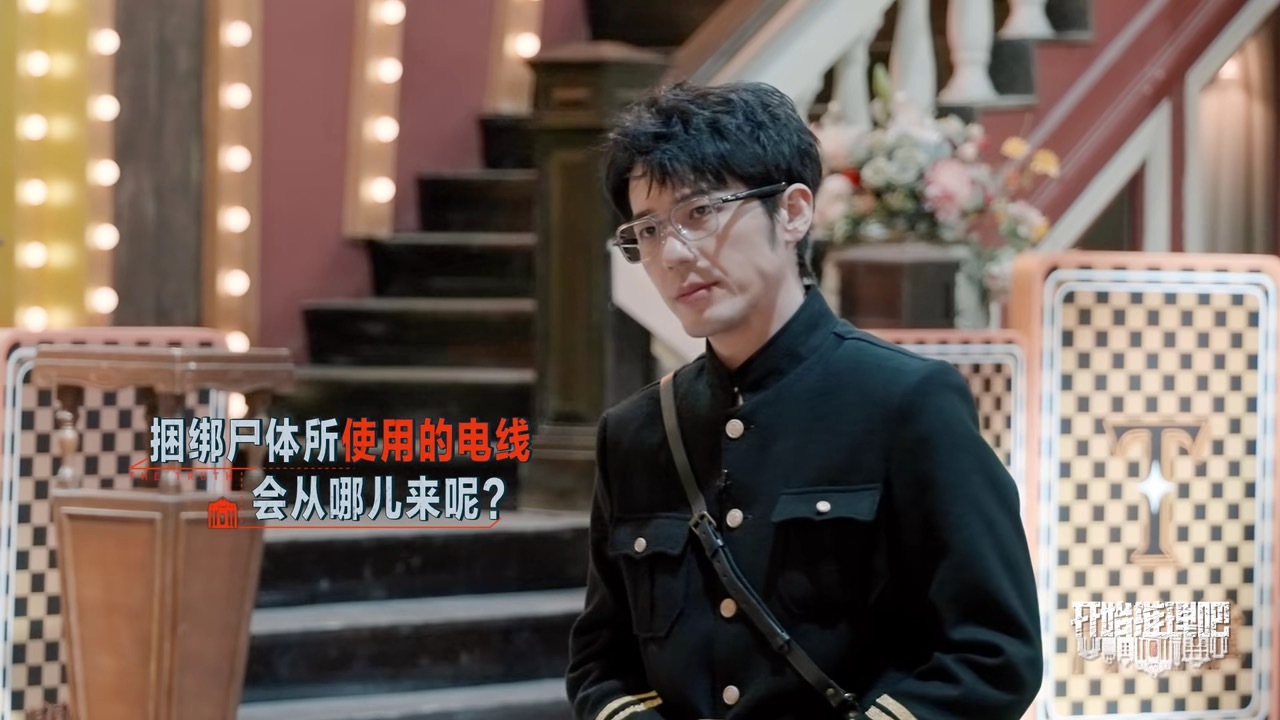 #白宇开推吧造型神还原柯南#真的被白宇开推吧造型帅到了😍，黑色制服搭配眼镜造型