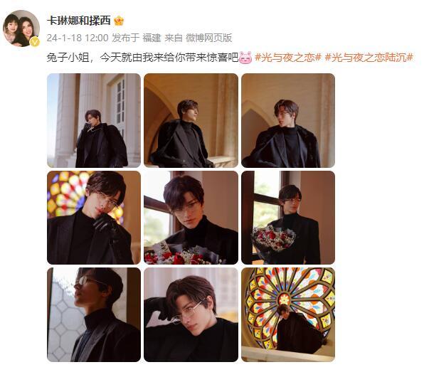 笑发财了光头的做大做强也太好笑了吧，不会摇人的消息都是手机群发的吧 [憧憬] 先