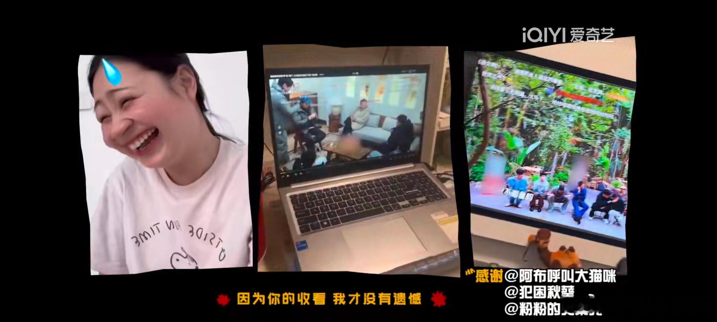 这样的五哈请一直录下去 最新一期的五哈来到了延边大学 这一群学生成了大家羡慕的人