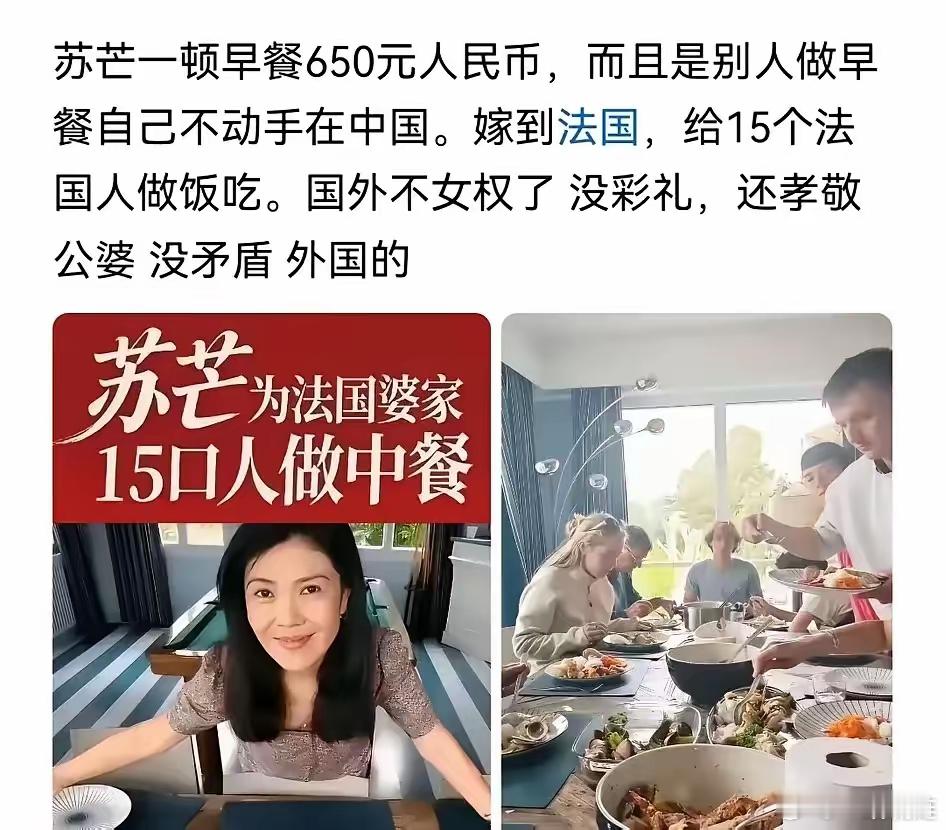 国内顶级女拳师，拳法高深，威力无穷。上百成年男性都无人敢逆其威严。​​​​​​​
