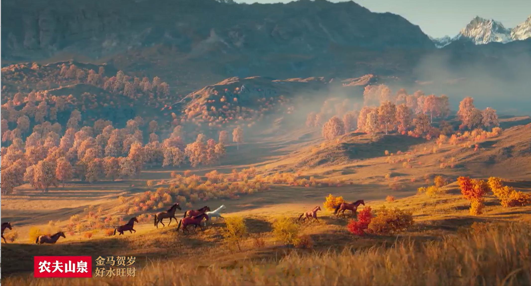 请查收马年第一份走心祝福 每年过年之前，总会蹲一波农夫山泉的生肖贺岁动画，今年马