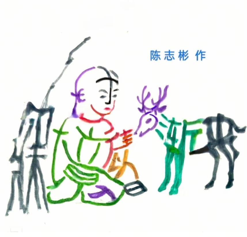 〔看图猜字〕图中画面太有创意了。隐藏几个字。你能看出来啥字组成的。